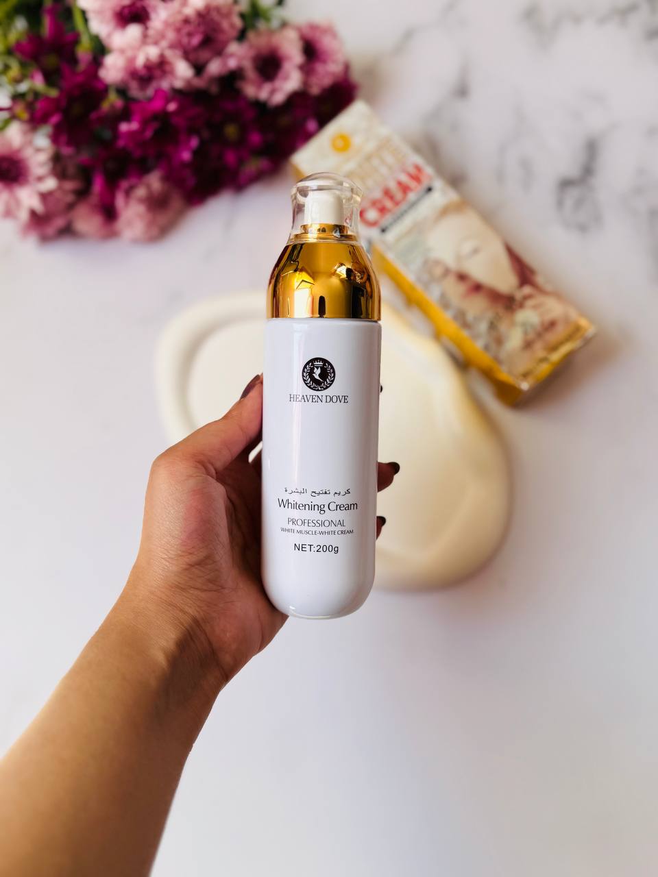 کرم سفید کننده هیون داو