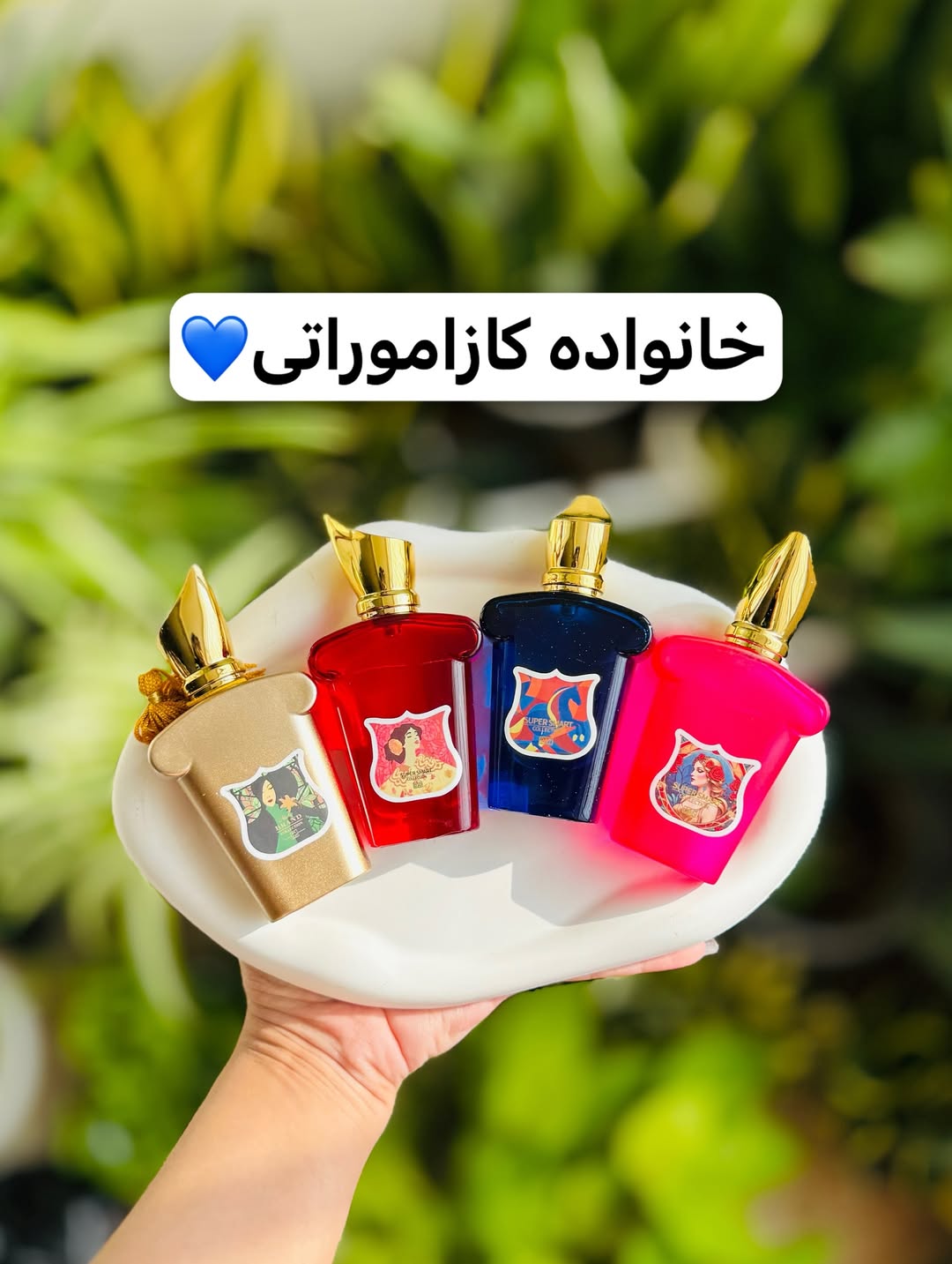 ادکلن کازاموراتی